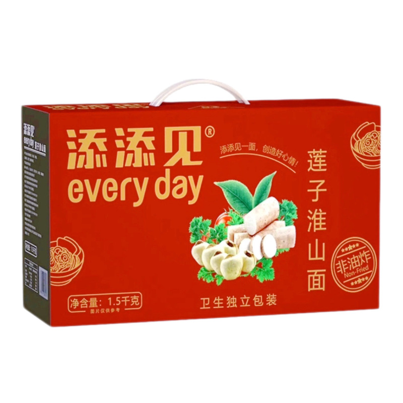 天田蓮子淮山麺 1.5kg ノンフライQ滑らかで弾力のある栄養価が高く健康的な子供や会社員向けの便利な麺|undefined
