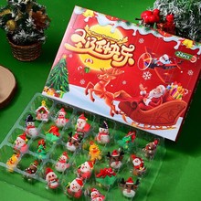 羳¿}Q24äйВ耳׿ۃͯYWСYƷ