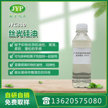 �z�����JYC310 �E��� ���� �z����� ��������