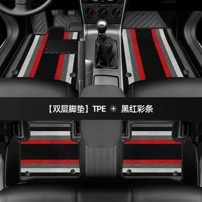 driving tpe wire ring, Universal Foot Pad - thickened-double-layer-tpe-foot-pad-red-color-strip-shinnie-model-06-17-mazda-6