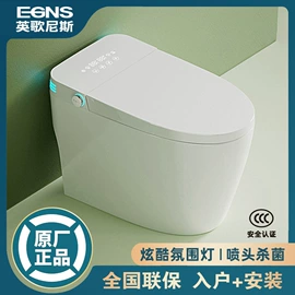 智能马桶;普通马桶;浴室柜