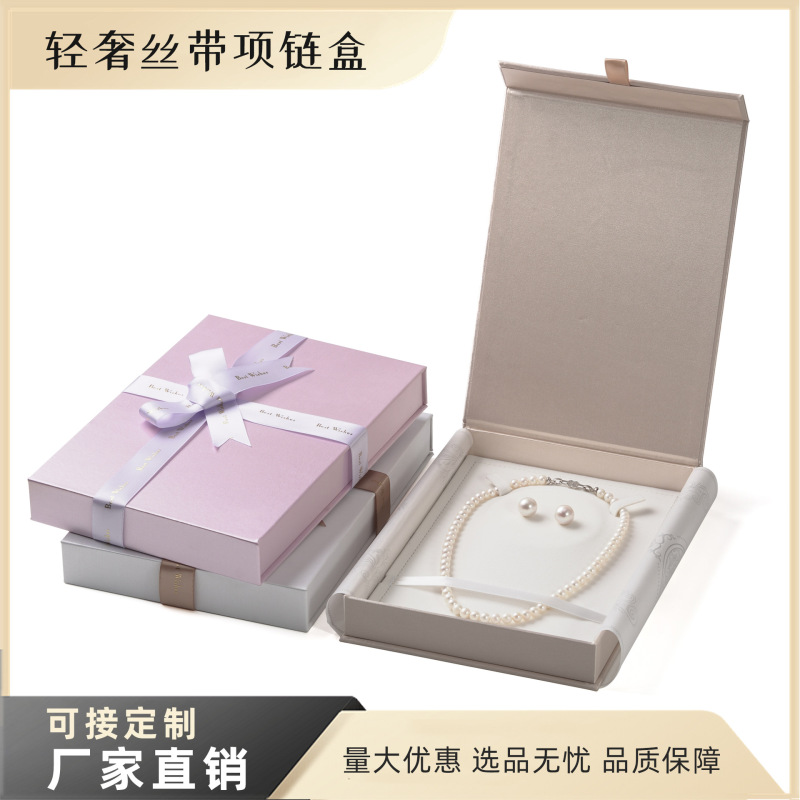 リボン付き蝶結び飾りギフトボックス 母の日ギフト パールネックレス ジュエリー収納 ジュエリー包装箱 ライトラグジュアリー|undefined