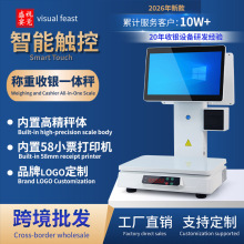 2026���¿�ӣ��p���|�����r�������y�Q�ش�ӡһ�w�ӣ����ܱ�ݣ�