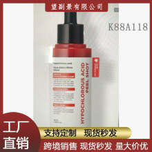 �͝����ȥ���|���A 30ml�غ���ͨë�׸����]�ڼ�ā���w�a#5