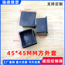 45*45mm���������������z�_�����Ϲ�ñ PVC�������� �����������_