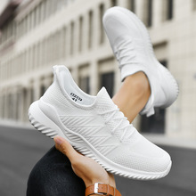 �羳TEMU��Ь2026�¿���ٴ�͸��W��Ь��ʿ�ܲ��p�����e�\��Ь