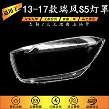 �m��춽������LS5�����13-14-15-16-17��S5ǰ����������⚤����