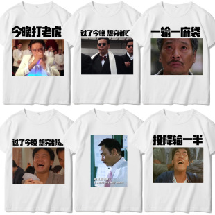 ���錢ـ��T�����e��˾�F������·��^�˽�����F���y���䶶����