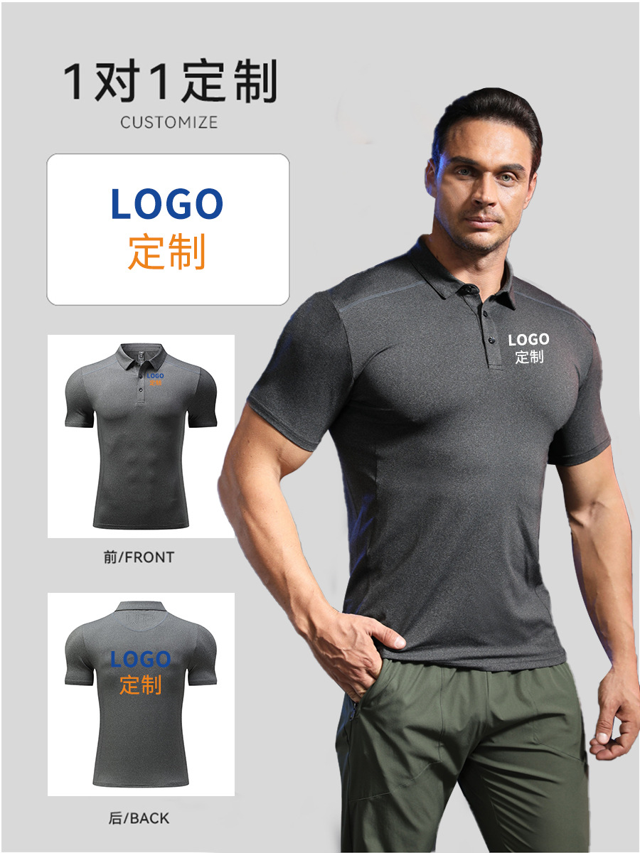 Camiseta de solapa de ropa de polo de hombro de alta gama para hombres