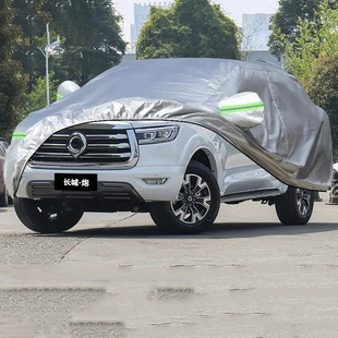 �L����܇Ƥ��܇�·�ˮ���m��܇܇���XĤ܇�S�����l�����Ӻ�܇��