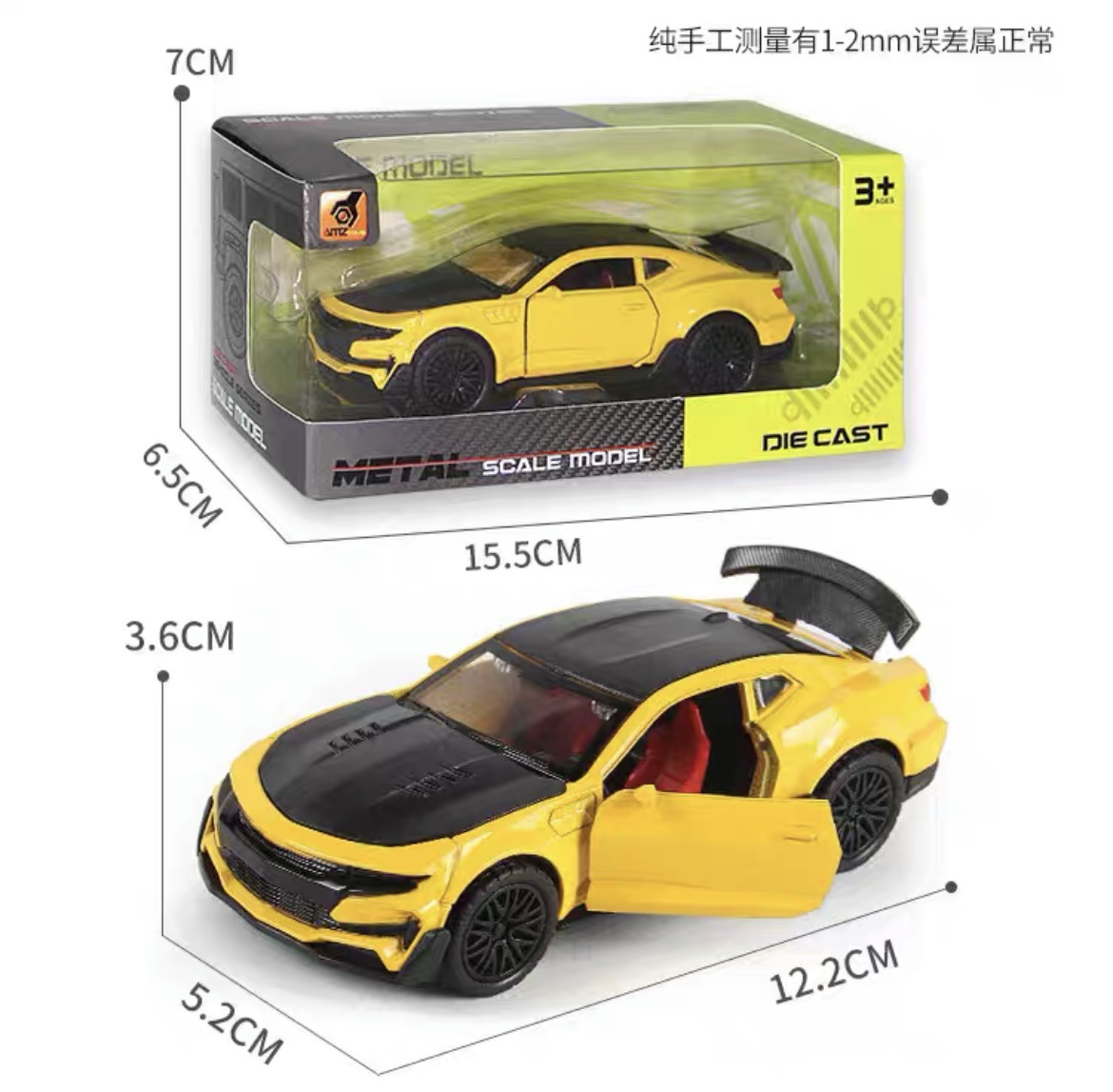 Hot 1: 36f modelo de aleación de simulación de tres puertas de auto deportivo de inercia de coche de juguete para niños cool