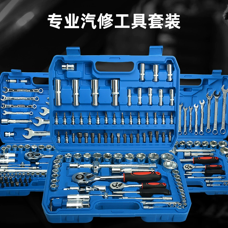 Набор инструментов, ключ, 94 предмета, 108 предметов