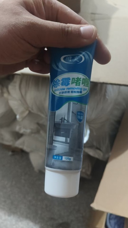 クロスボーダー家庭用冷蔵庫カビ取りジェルドラム洗濯機カビ取りタイルゴムリング黒ずみクリーナー|undefined
