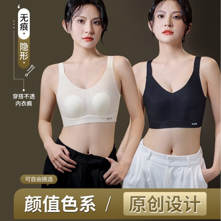 Venta directa de fábrica comercio electrónico transfronterizo Sudeste de Asia Vietnam Tailandia damas sin costuras sujetador de recogida lateral cómodo