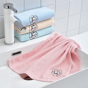 Jieliya 6223-2 cotton pattern solid color return gift labor protection for children adult eyelid washing towel absorbent cotton