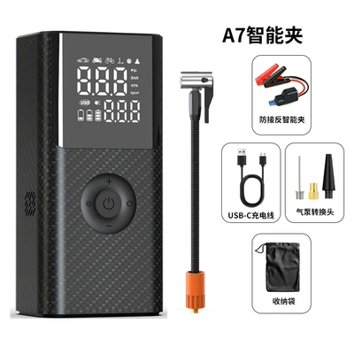 Car-Mounted Power Bank with Hava nasosu - a7-air-pump-power-bank-combo-smart-clamp