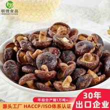 ���l�㹽��  �͜�Óˮ���ߴ����e��ʳԴ�^�S���㹽��ɢ�b�㹽��Ƭ