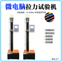 fԇC늾ϱĤ씵@΢CXӜyԇx