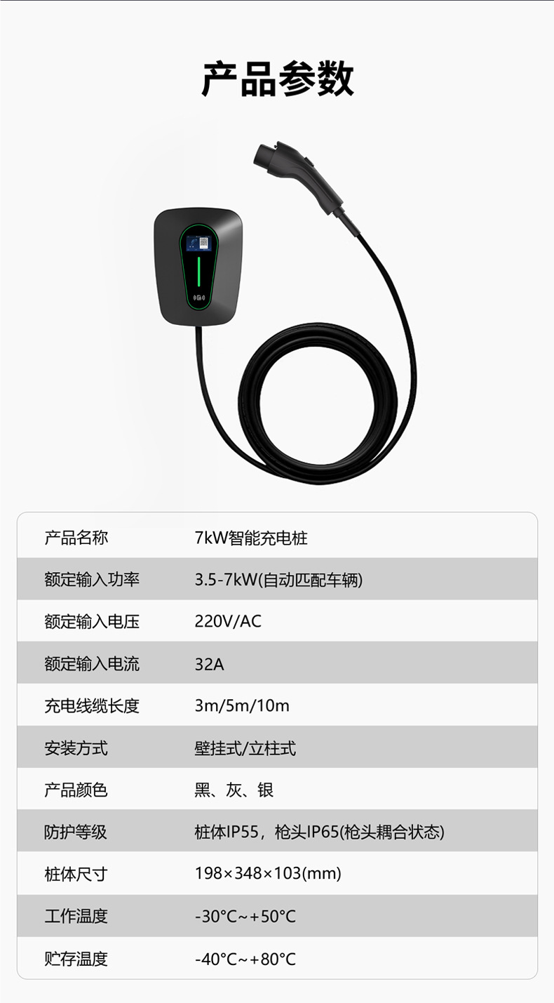 S6详情页17.jpg