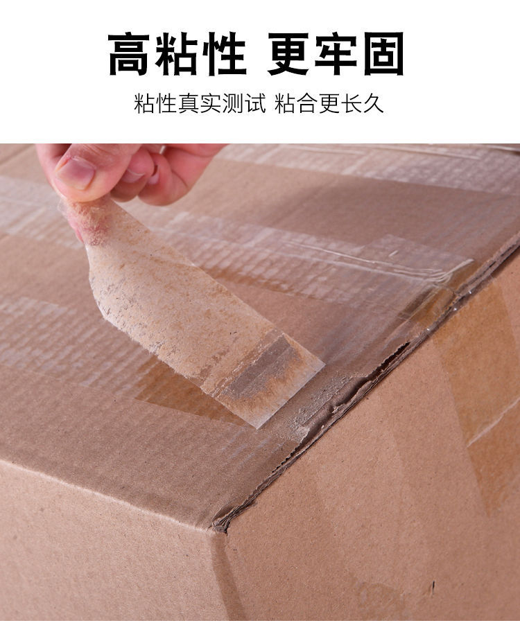 0013121e-ec61-427f-834e-508849