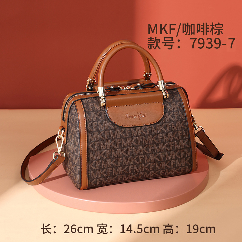 MKF 다크 브라운/다크 브라운