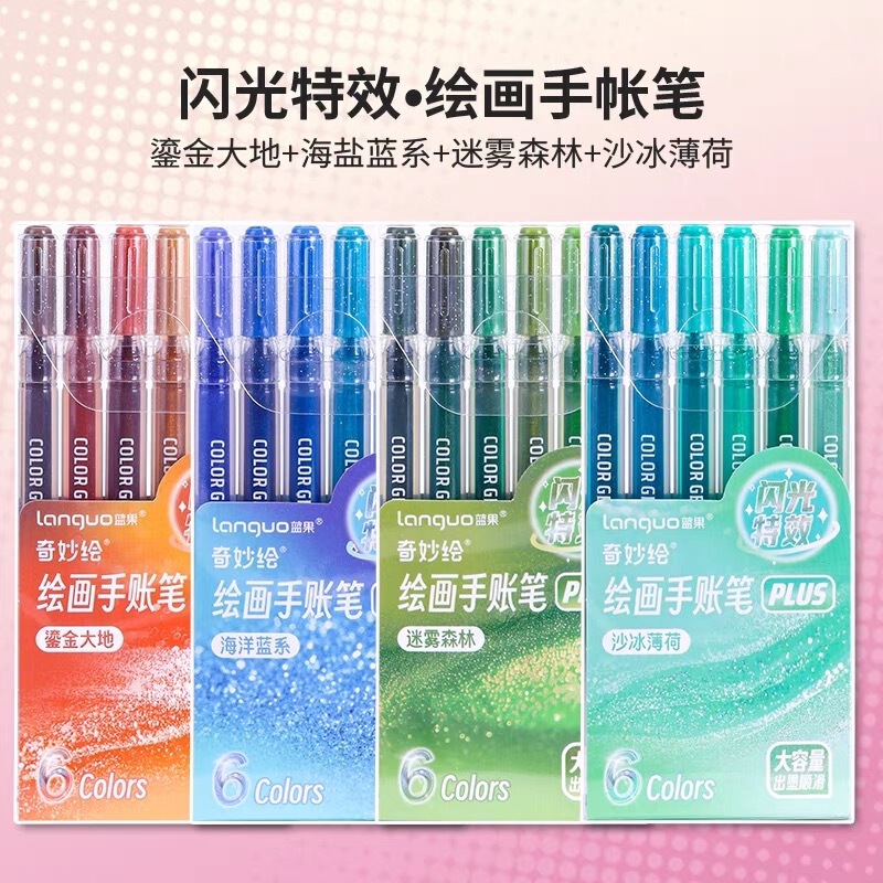 Languoの新しいハンドブックペンは、40色のフラッシュ付き、大容量の蛍光ペン、見栄えの良いメモを取る学生用のカラーペイントペンです。|undefined