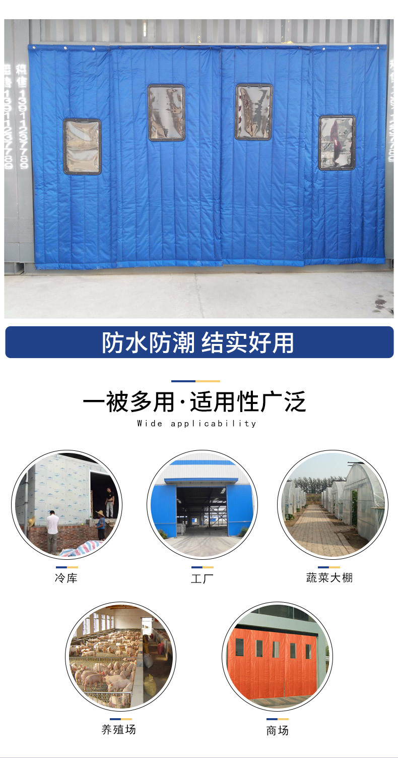 微信图片_202110281010283