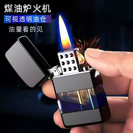 打火机;烟盒;打火机配件