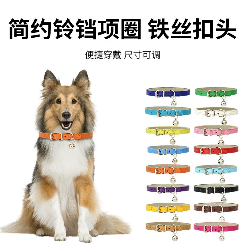 Amazon ошейник для домашних животных PU ошейник кожаный ошейник для собак и кошек DIY ошейник-колокольчик для собак оптовая продажа