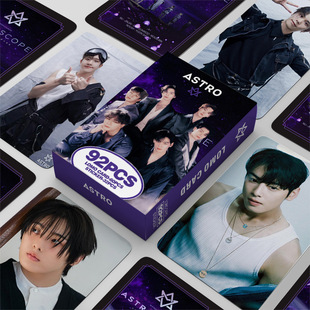 92PCS hot selling ASTRO peripheral small card Star support photo card double-sided color printing LOMO card gift small card