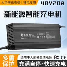 48V54.6V58.4V58.8V20A�����F�늳س�늙C�����^��܇�ߠ�����܇