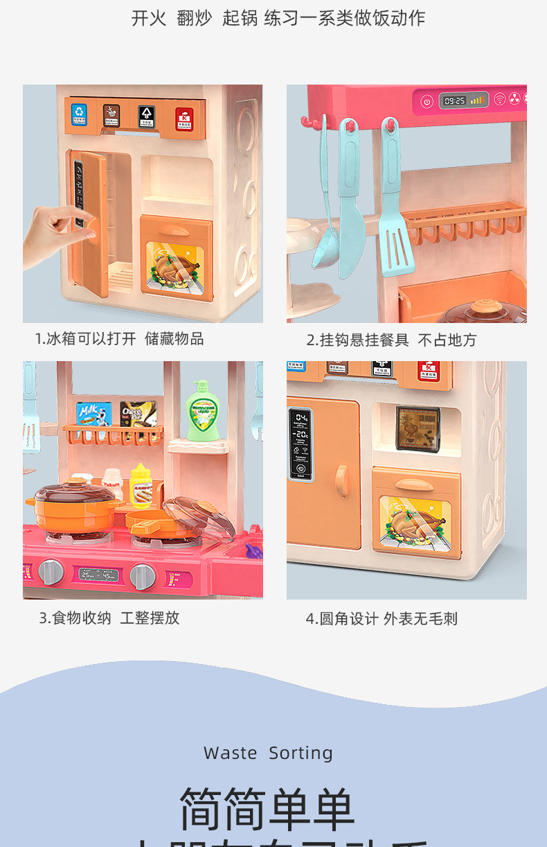 普惠体详情图_11