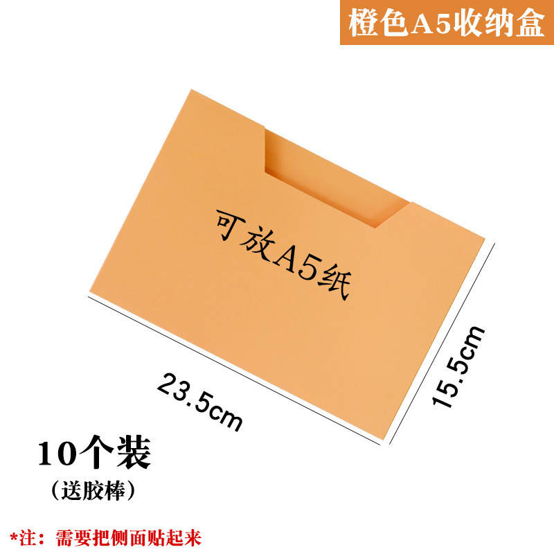 幼稚園は美工区の環創材料の作品の収納箱を読んで物語の壁面の教室の読書の装飾を展示します。|undefined