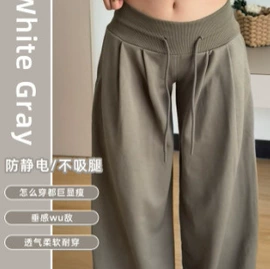 休闲裤;半身裙;女士短裤