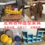 定制尺寸书架