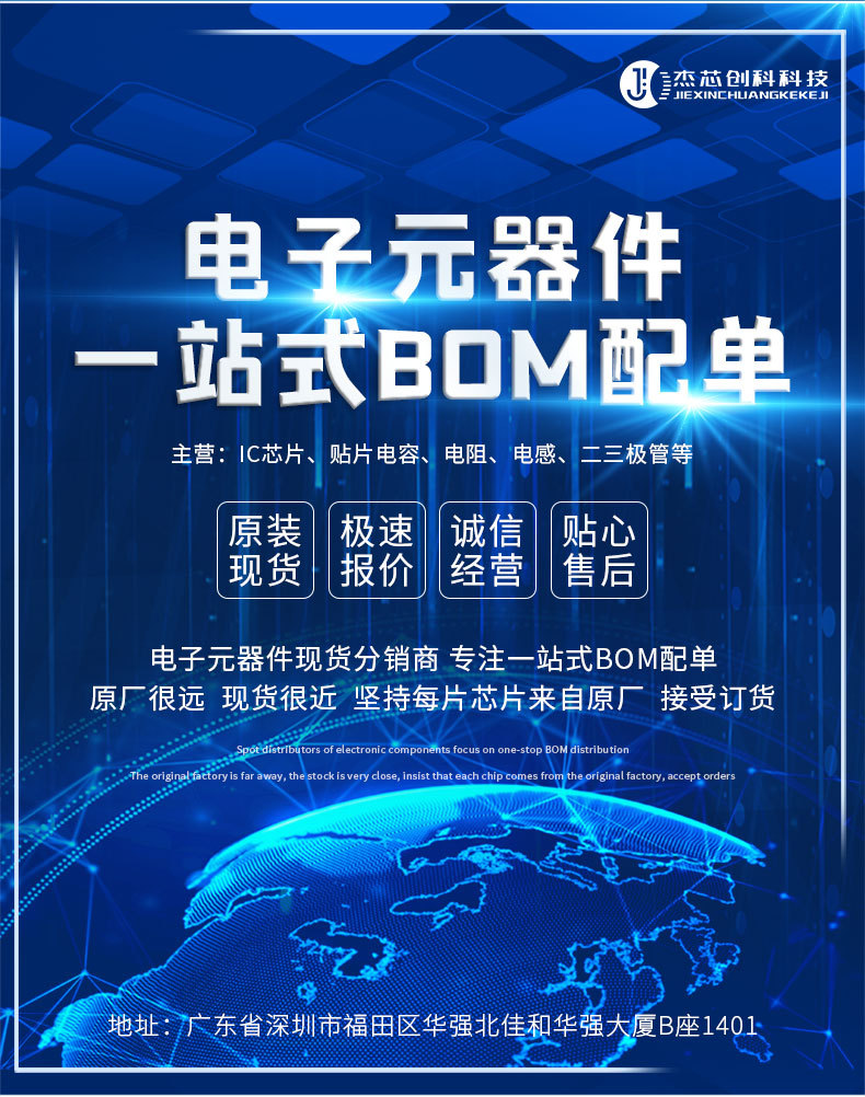 详情页_02.jpg