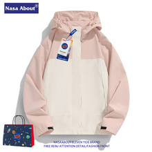 NASA����_�h������һ��Ů���ɽ�����L��ˮ������H������ɽ����