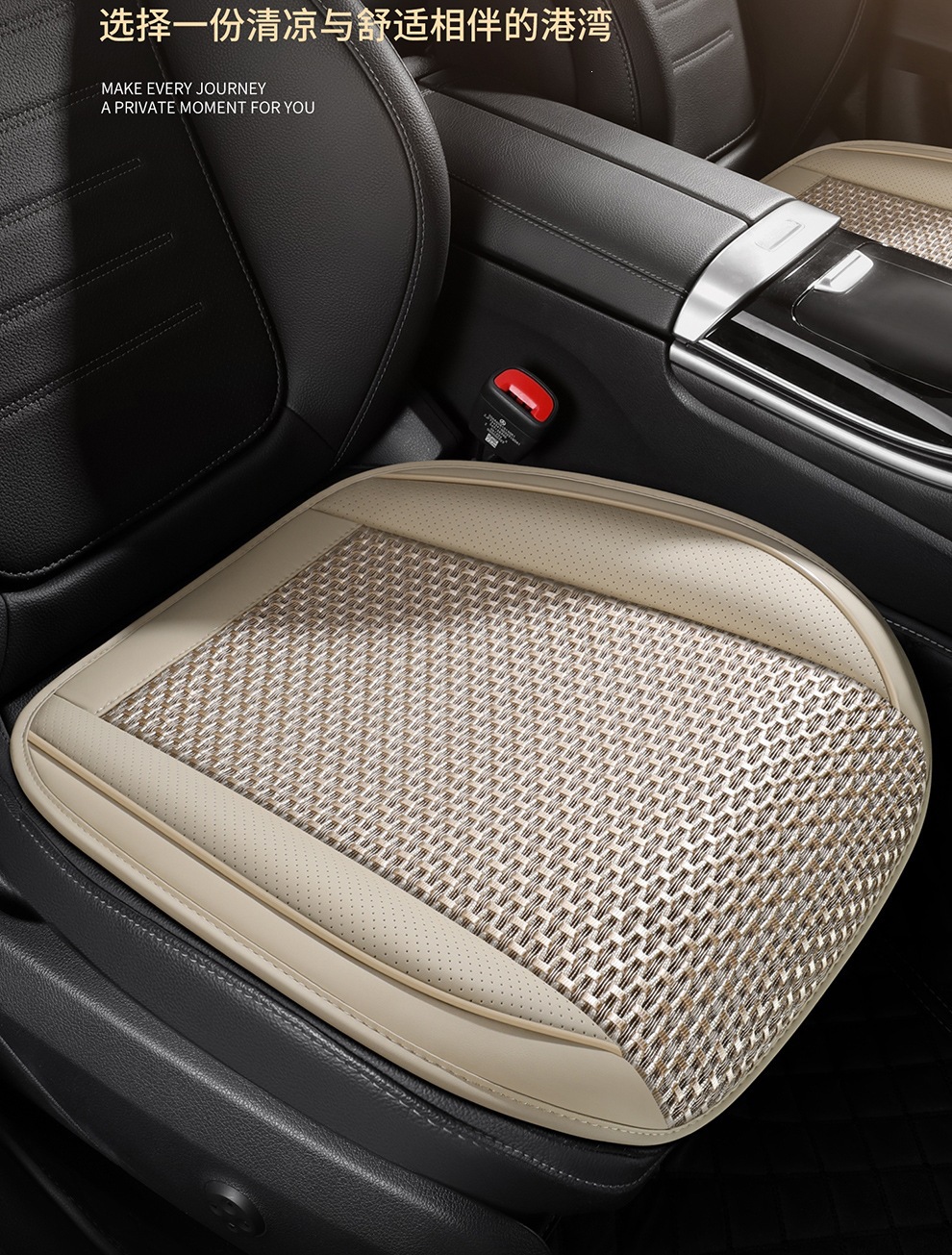Directly from the manufacturer, breathable leather combined with ice silk, three-dimensional comfort, soft, suitable for all seasons, durable, dirt-resistant, universal car seat cover