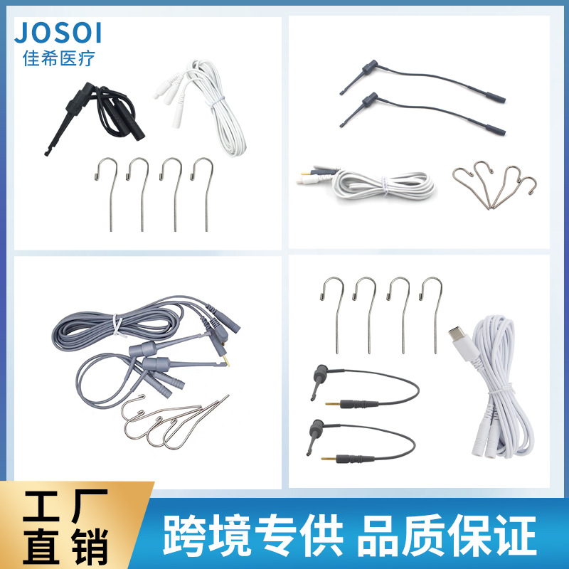 牙科根管测量仪长度啄木鸟得悦宇森根测线锉夹夹持器唇勾配件