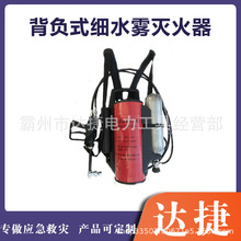 �߉��}�_���ˮ����y��ؓʽ��ˮ�F�����������Ԯ�ƄӇ��F�b��