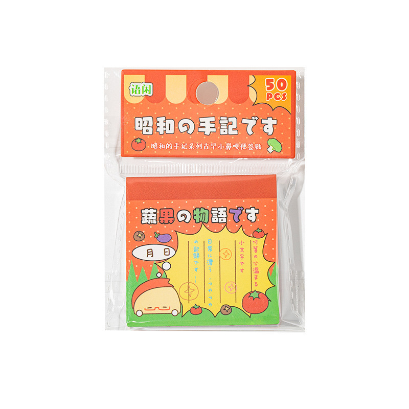语闲小鼻嘎便签贴 昭和的手记 古早风有粘性素材手帐墙面装饰留言|undefined