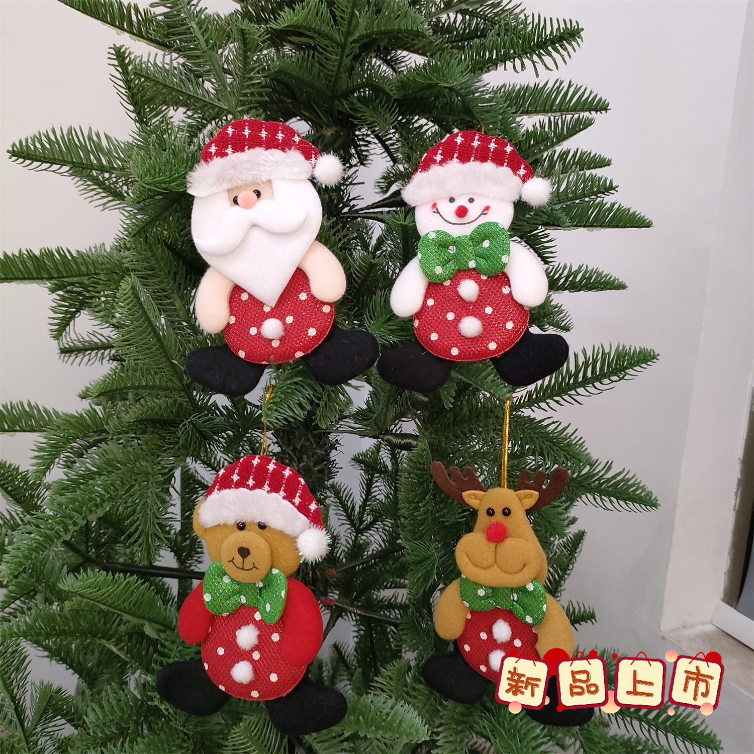 Nuevos productos transfronterizos Decoración de Navidad Adornos de árbol de Navidad Adornos de Navidad Muñeca de anciano