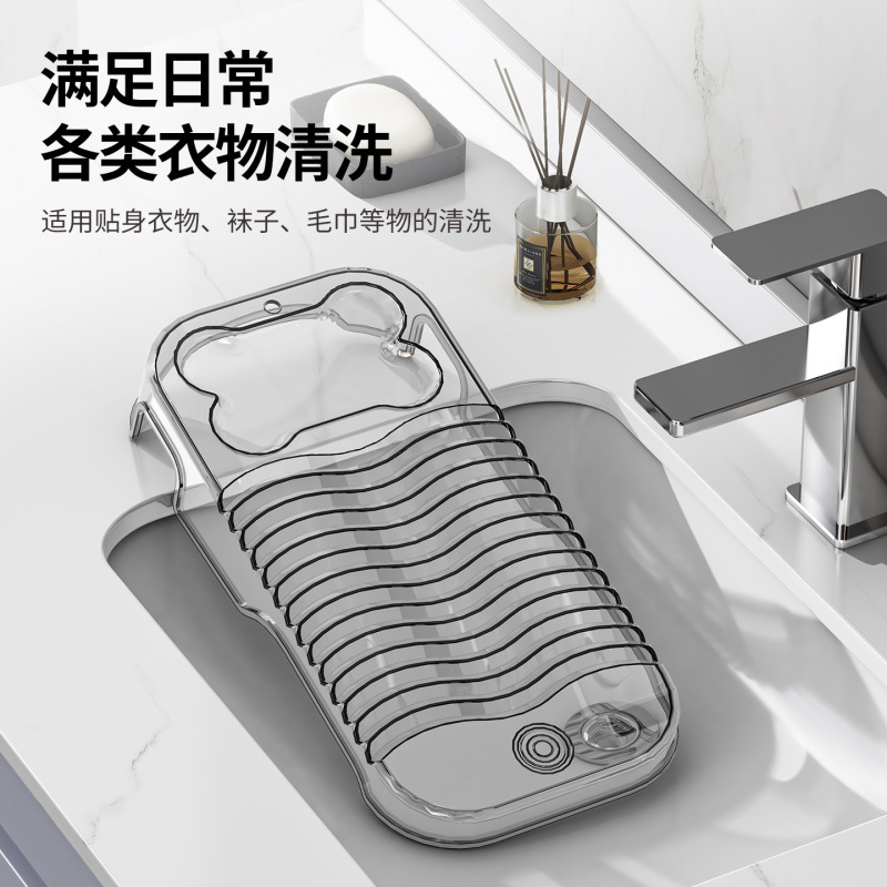 惠司搓衣板家用内衣内裤洗衣板宝宝贴身衣物手搓板宿舍洗袜子加厚|undefined