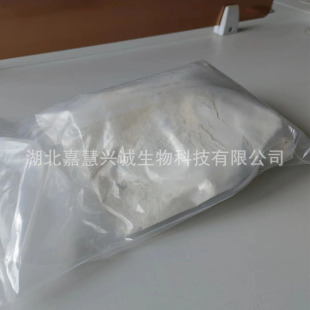 1,4-�h����ͪ  CAS̖��637-88-7   ����99%  ���g�w  �ɲ��С��