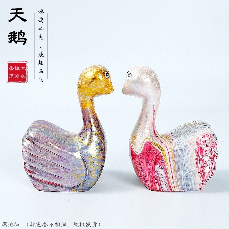 香樟木雕刻天鹅【非遗手工艺漂漆】鸳鸯自愈系景区木雕小动物摆件