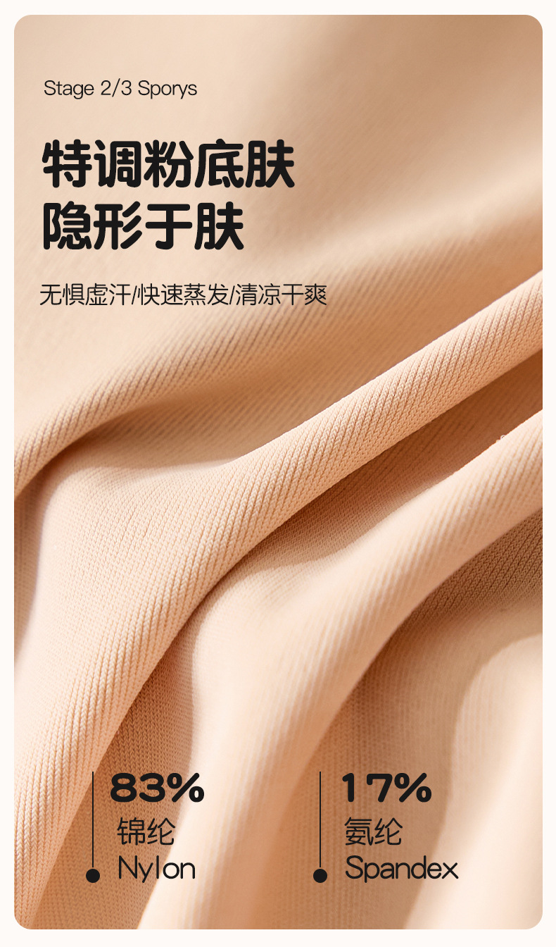 详情_05.jpg
