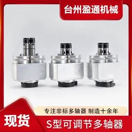 钻床;组合机床;钻头