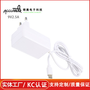 �nҎKC�J�C�����9V2.5A�B��һ�wʽ����^��׿�A����X�֙C����^