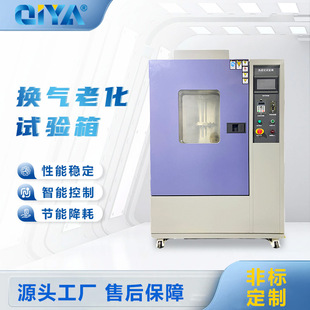 �S��ֱ�N���ϻ��Q��ԇ���UV�����ʽԇ�C���⾀