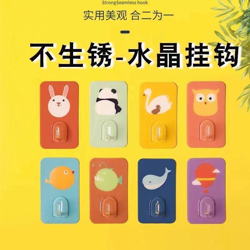 Cute Transparent Seamless Hook Clothes Paste Adhesive Hook Strong Adhesive Punch-free Wall Hanging Wall Nail Hanging Clothes Hanger